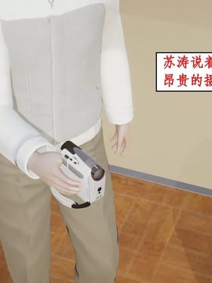 【ytyty】风骚校园生活01-12_01780