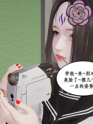 【ytyty】风骚校园生活01-12_01783