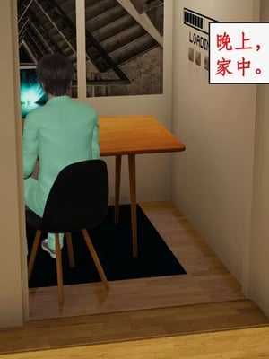 【ytyty】风骚校园生活01-12_01788