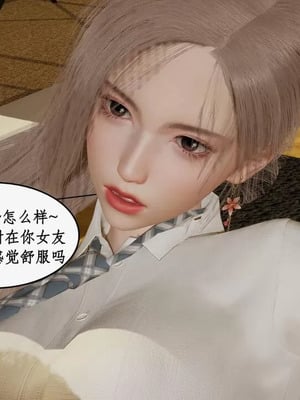 【ytyty】风骚校园生活01-12_01812