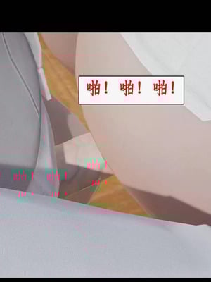 【ytyty】风骚校园生活01-12_01822