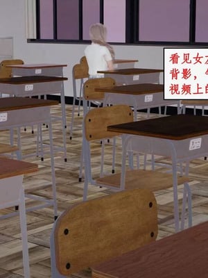 【ytyty】风骚校园生活01-12_01827