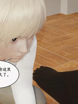 【ytyty】风骚校园生活01-12_01843