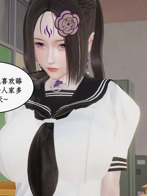 【ytyty】风骚校园生活01-12_01844