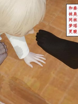 【ytyty】风骚校园生活01-12_01851