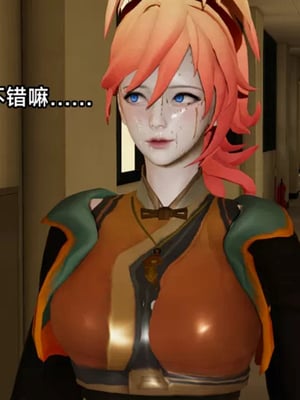 【zzzzhc】王者终焉01-09_00166