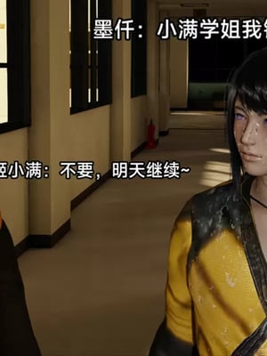 【zzzzhc】王者终焉01-09_00167