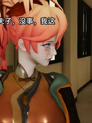 【zzzzhc】王者终焉01-09_00170