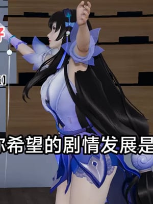 【zzzzhc】王者终焉01-09_00175