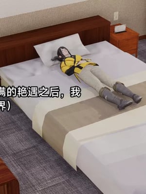 【zzzzhc】王者终焉01-09_00177