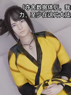 【zzzzhc】王者终焉01-09_00178