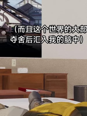 【zzzzhc】王者终焉01-09_00179