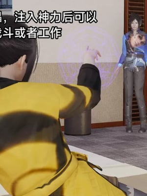 【zzzzhc】王者终焉01-09_00181