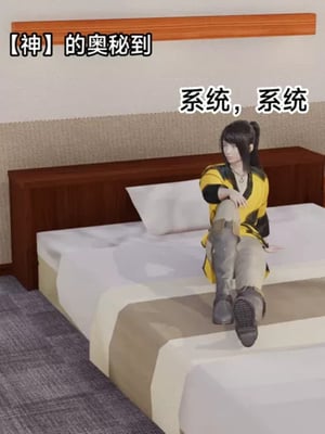 【zzzzhc】王者终焉01-09_00183