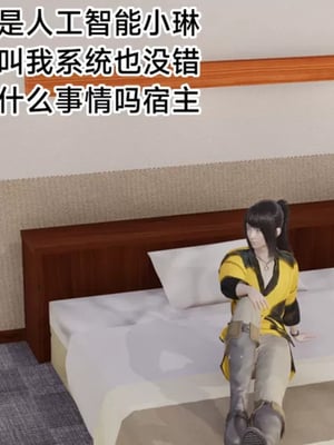 【zzzzhc】王者终焉01-09_00184