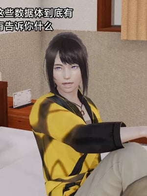 【zzzzhc】王者终焉01-09_00185