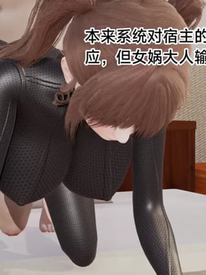 【zzzzhc】王者终焉01-09_00195