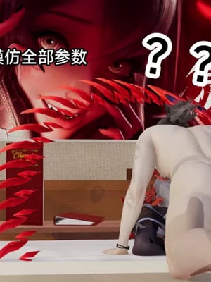 【zzzzhc】王者终焉01-09_00207