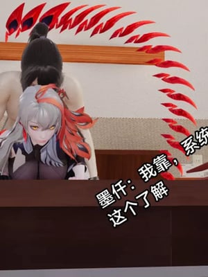 【zzzzhc】王者终焉01-09_00210