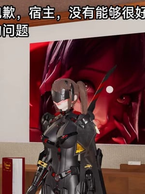 【zzzzhc】王者终焉01-09_00217