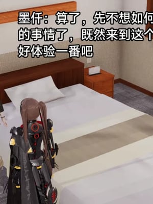 【zzzzhc】王者终焉01-09_00218