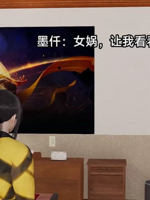 【zzzzhc】王者终焉01-09_00219