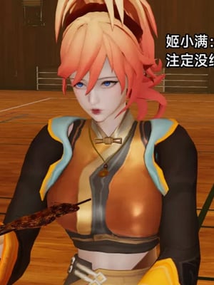 【zzzzhc】王者终焉01-09_00221