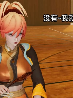 【zzzzhc】王者终焉01-09_00223