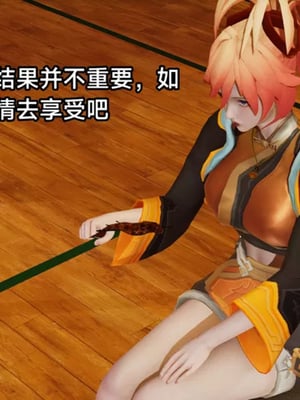 【zzzzhc】王者终焉01-09_00225