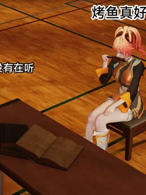 【zzzzhc】王者终焉01-09_00226