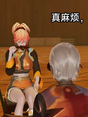 【zzzzhc】王者终焉01-09_00228