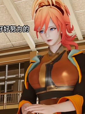 【zzzzhc】王者终焉01-09_00234