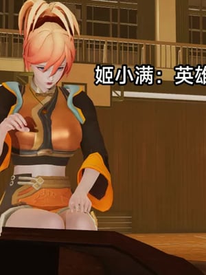 【zzzzhc】王者终焉01-09_00235