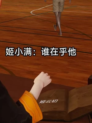 【zzzzhc】王者终焉01-09_00236