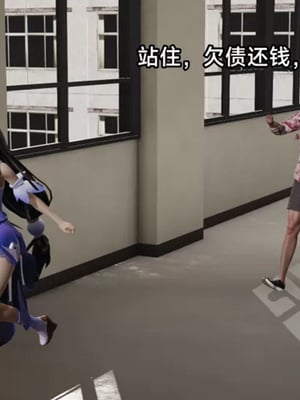 【zzzzhc】王者终焉01-09_00239