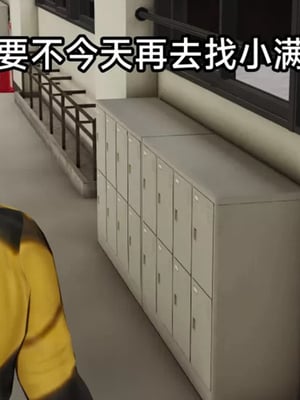 【zzzzhc】王者终焉01-09_00240