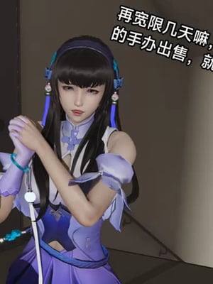 【zzzzhc】王者终焉01-09_00247