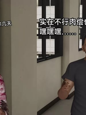 【zzzzhc】王者终焉01-09_00248