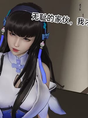 【zzzzhc】王者终焉01-09_00249