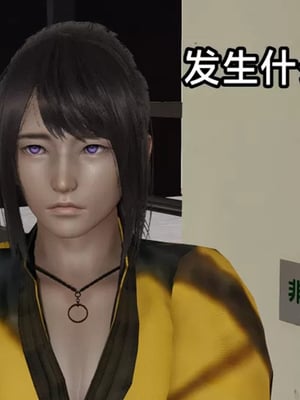 【zzzzhc】王者终焉01-09_00251