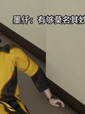 【zzzzhc】王者终焉01-09_00256