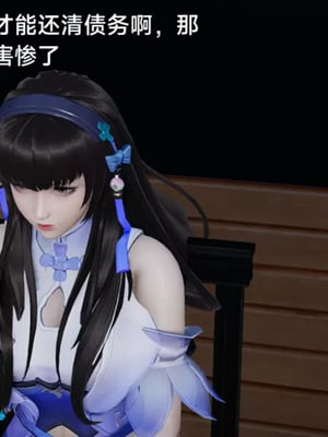 【zzzzhc】王者终焉01-09_00261