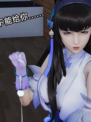 【zzzzhc】王者终焉01-09_00266