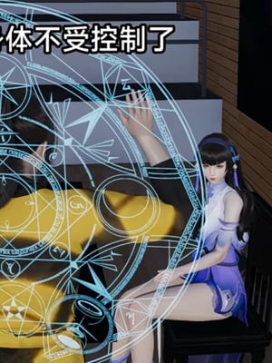 【zzzzhc】王者终焉01-09_00270