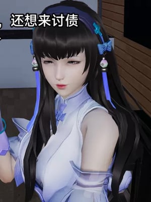 【zzzzhc】王者终焉01-09_00271