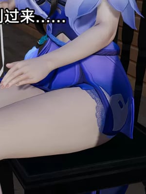 【zzzzhc】王者终焉01-09_00273