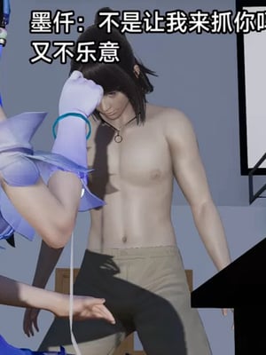 【zzzzhc】王者终焉01-09_00274