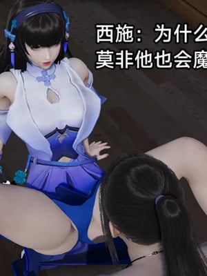 【zzzzhc】王者终焉01-09_00276