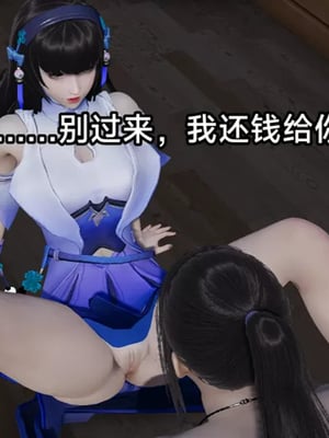 【zzzzhc】王者终焉01-09_00277