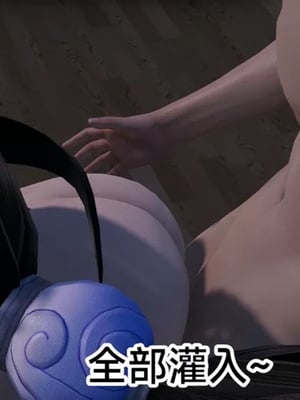 【zzzzhc】王者终焉01-09_00332